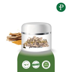 Costus indien poudre,Phytoplantis , livraison à domicile, site de vente en ligne de complement alimentaire