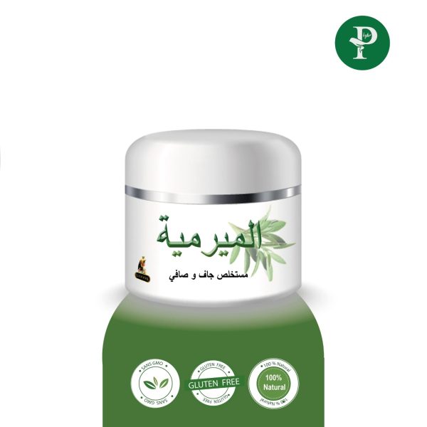 Sauge Poudre Sauge, Bien-être, Phytoplantis, Santé, Herbes